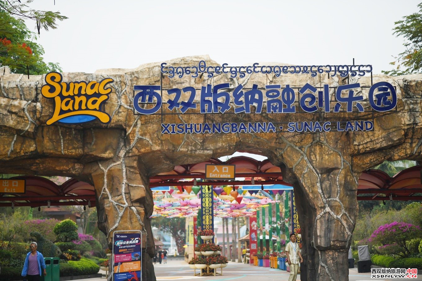 图片关键词 图片关键词