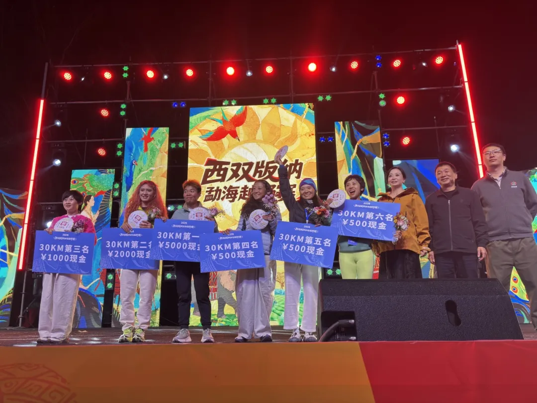 图片关键词 图片