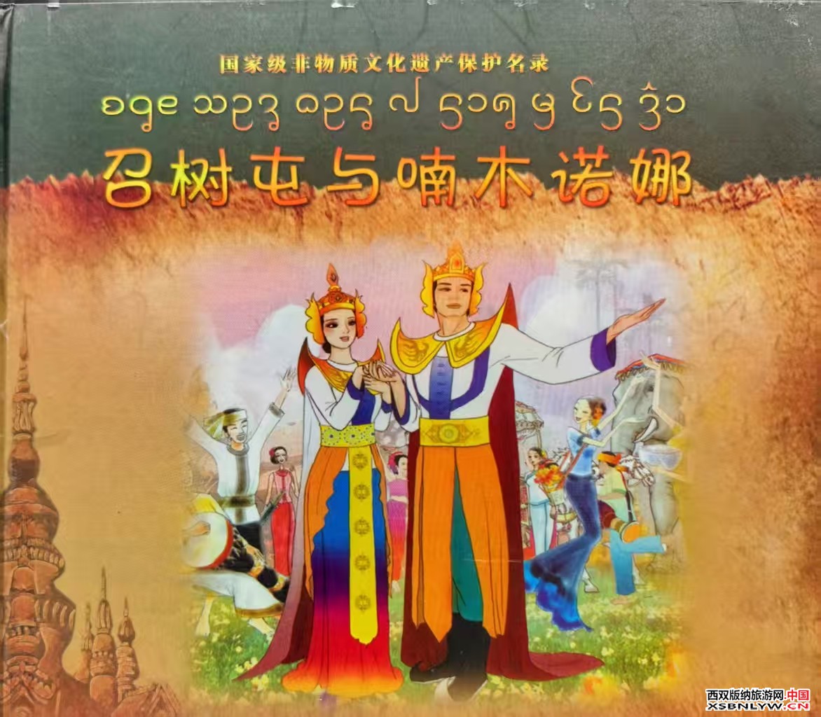 图片关键词 图片关键词