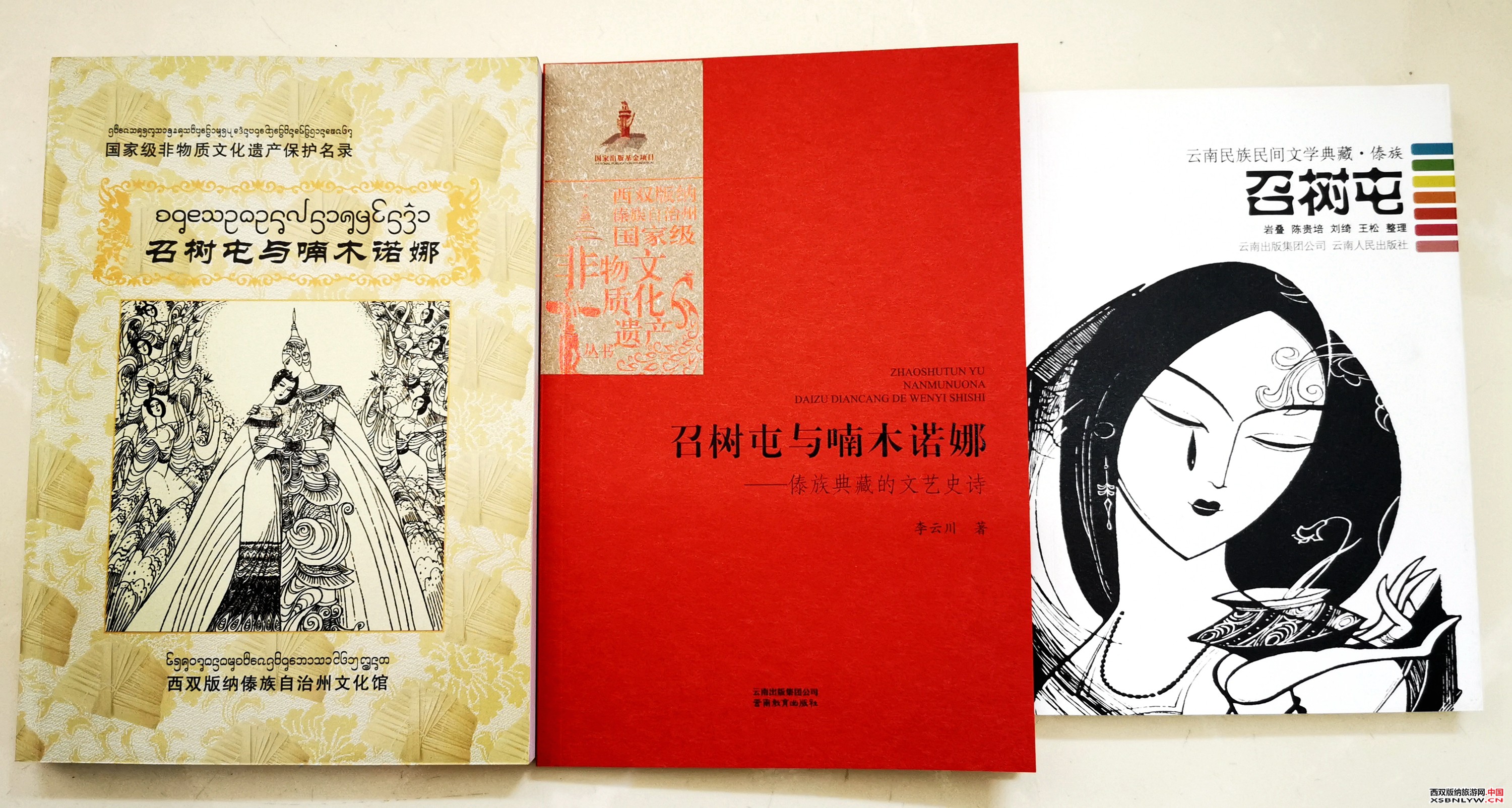 图片关键词 图片关键词