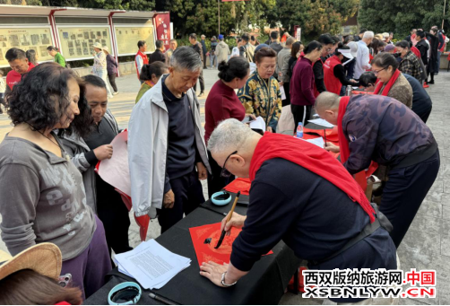 图片关键词 图片关键词