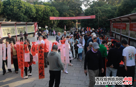 图片关键词 图片关键词