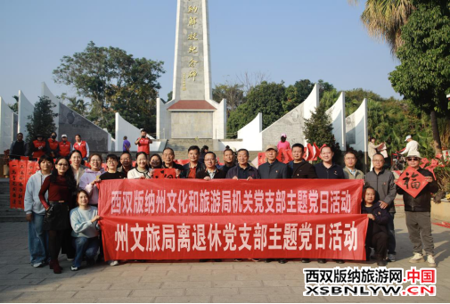 图片关键词 图片关键词