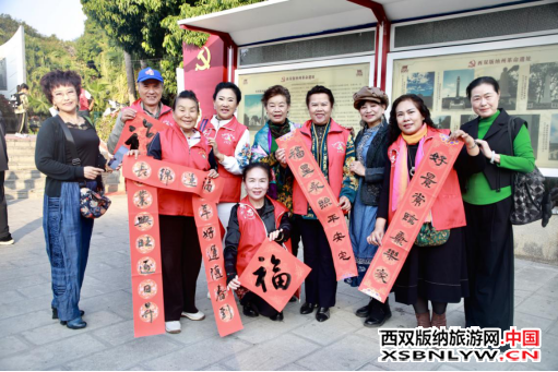 图片关键词 图片关键词