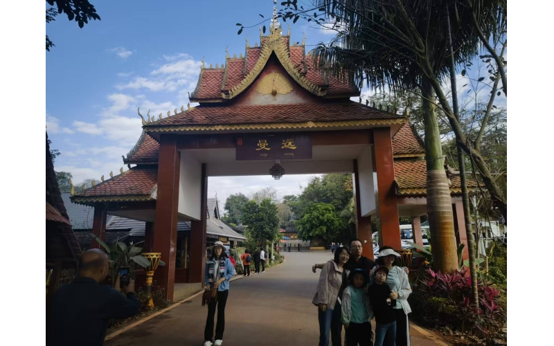 西双版纳傣族自治州景洪市勐罕镇曼远村