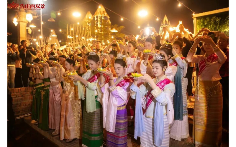 西双版纳州冬春季文旅惠民若干措施出台